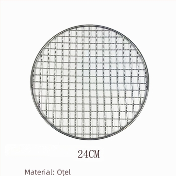 Grătar rotund din oțel inoxidabil pentru grătar cu cărbuni, portabil