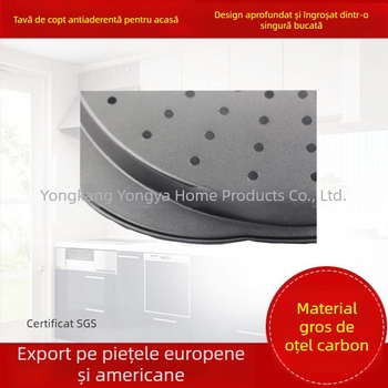 Formă rotundă de copt din oțel carbon cu acoperire antiaderentă la interior și exterior, pentru pizza și prăjituri, dimensiuni 37×33×2 cm, grosime 0,4 mm