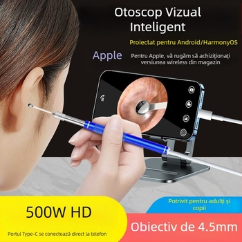 Instrument vizual pentru curățarea urechii cu lumină, calitate înaltă și sistem vizual inteligent cu fir