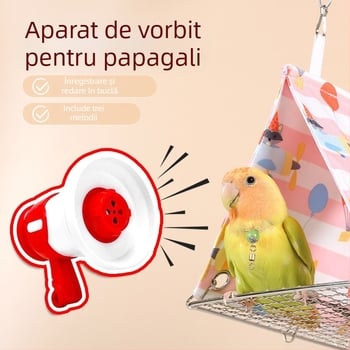 Mașină de vorbit pentru papagali — dispozitiv interactiv de învățare pentru dezvoltare cognitivă