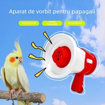Mașină de vorbit pentru papagali — dispozitiv interactiv de învățare pentru dezvoltare cognitivă