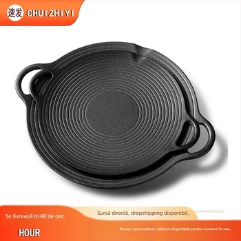Placă de grătar din fontă pentru exterior, rotundă, groasă, pentru camping și uz casnic, neacoperită, compatibilă cu plita cu inducție