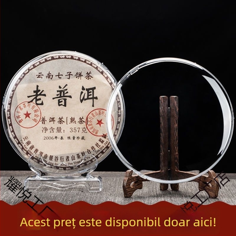 Suport Pu'er pentru discuri de ceai, raft pentru frunze de ceai, expoziție din lemn masiv, cutie pentru discuri de ceai Pu'er, protecție împotriva prafului, cutie de depozitare a ceaiului
