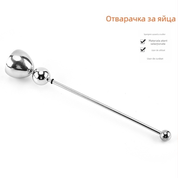 Tăietor de ouă din oțel inoxidabil și îndepățător de coajă, alimentare prin gravitație