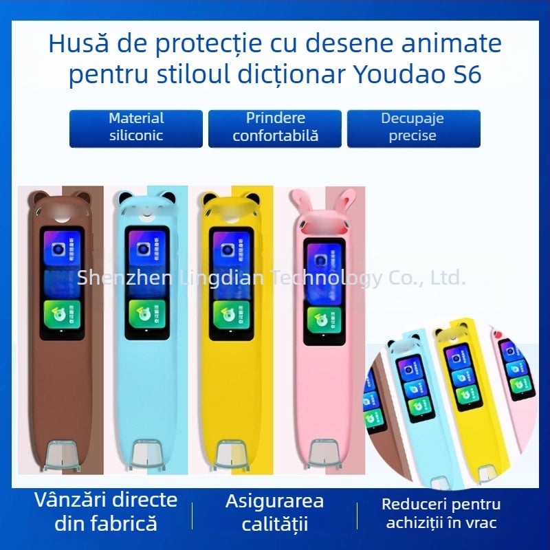 Carcasă din silicon pentru NetEase Youdao Dictionary Pen S6/X6pro – stil desen animat, husă moale, rezistent la șocuri, antiamprentă, culori roz, galben, albastru, altele