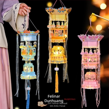 Lanterne chineze pentru Anul Nou în stil antic, pentru Anul Calului, lanterne de mână pentru copii cu iluminare, kit DIY de artizanat, lanterne mici de tip palat
