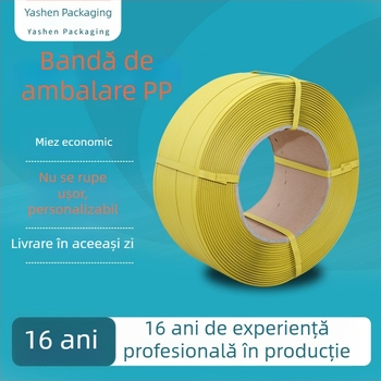 Bandă de ambalare din polipropilenă PP, cu nucleu galben, semi-plastic, tip economic