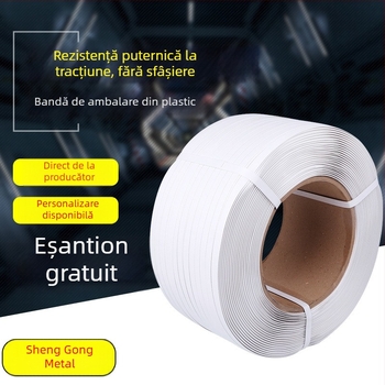 Bandă PET embossată, alb-negru, ecologică, pentru ambalare, grosime 0,55–0,8 mm, rezistență la tracțiune 160 kg
