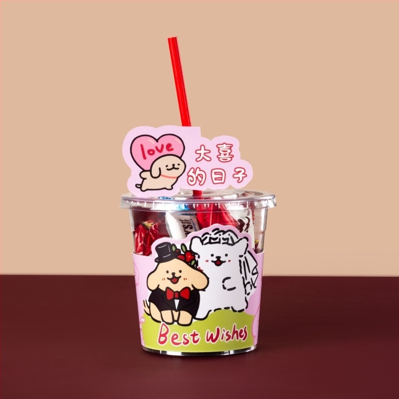 Cutie rotundă din plastic pentru bomboane de nuntă, design în formă de cană, elegantă, de înaltă clasă, cadou pentru invitați.