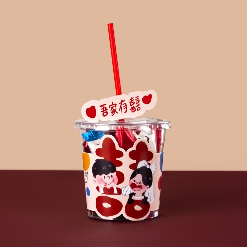Cutie rotundă din plastic pentru bomboane de nuntă, design în formă de cană, elegantă, de înaltă clasă, cadou pentru invitați.