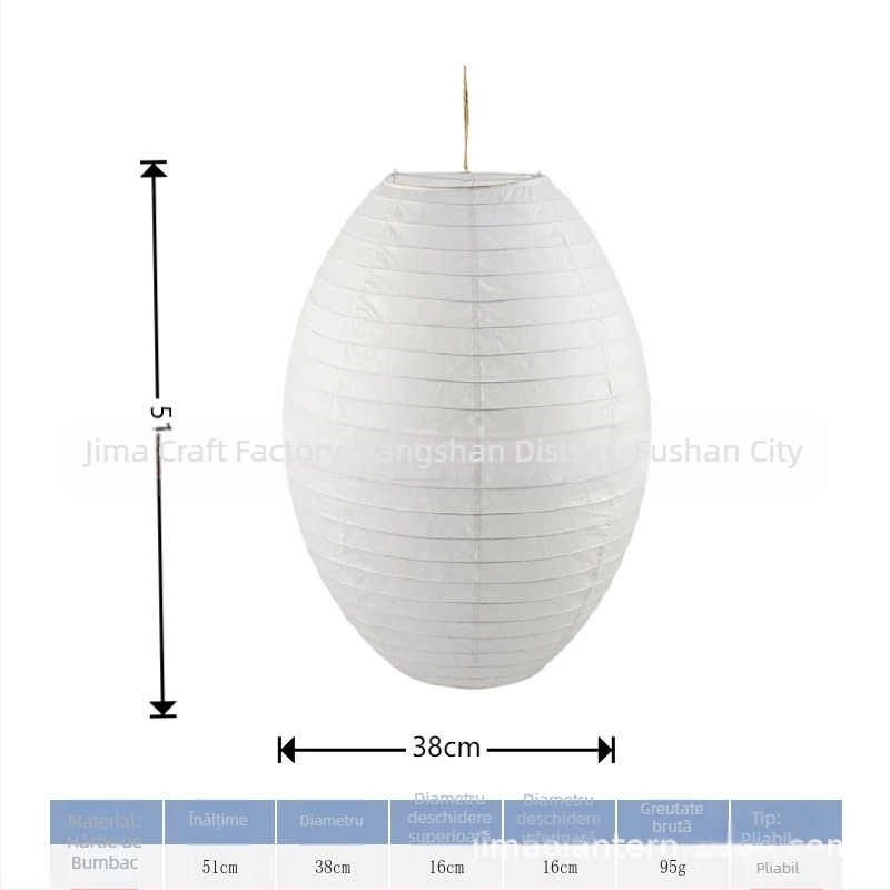Fenar oval de hârtie din bumbac, abajur în formă de măslină, lampion de hârtie pliabil, decor pentru zile de naștere și decor în stil chinezesc pentru casă.