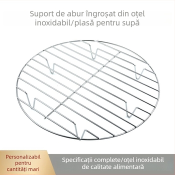 Suport de abur din oțel inoxidabil, cu inserție rotundă, plăci din plasă pentru abur și fund antiaderent