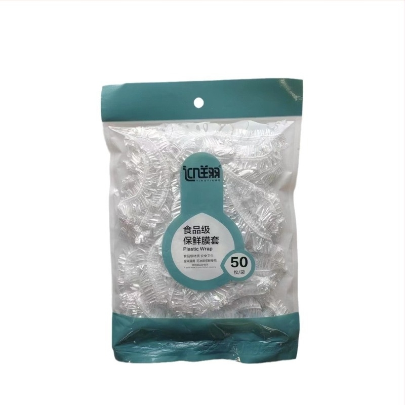 Capac folie alimentare de unică folosință pentru boluri, utilizare casnică, cu capac elastic anti-praf