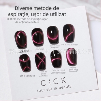 Bandă magnetică Cat-Eye mini pentru gel de unghii – bandă lungă cu piatră magnetică pentru efect de absorbție a luminii și efect gaură neagră, unealtă de manichiură