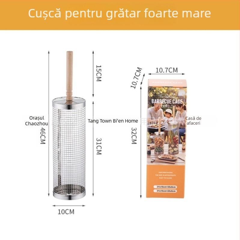 Coș rotund de grătar din oțel inoxidabil, cu mâner din lemn, portabil pentru exterior