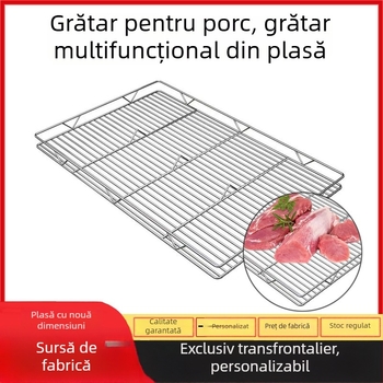 Raft din plasă din oțel inoxidabil, dreptunghiular, cu două niveluri, pentru uscarea prăjiturilor și a pâinii, plasă pentru grătar