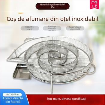 Coș de fum rotund din oțel inoxidabil 304 pentru afumare la rece, tip BBQM