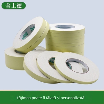 Quanshide bandă dublu-adezivă din spumă EVA cu cârlig, grosime 1.5 mm, lățimi între 1.0 și 3.0 cm, lungime personalizabilă, pentru aparate electrocasnice, jucării, electronice și decor.