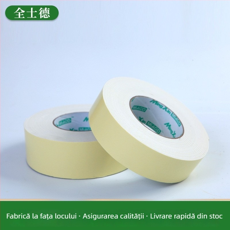 Quanshide bandă dublu-adezivă din spumă EVA cu cârlig, grosime 1.5 mm, lățimi între 1.0 și 3.0 cm, lungime personalizabilă, pentru aparate electrocasnice, jucării, electronice și decor.