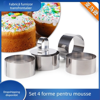 Set de patru inele circulare pentru mousse din oțel inoxidabil pentru coacere