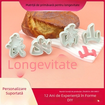 Forma Shoubi Nanshan cu arc pentru aluat DIY și forme de prăjituri — matriță din plastic injectat pentru coacere