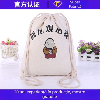 Rucsac din pânză, unisex, cu șnur, pentru sport și fitness, destinat elevilor, personalizabil cu logo
