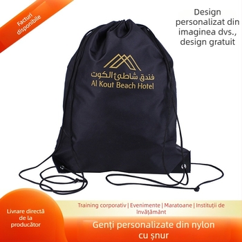 Rucsac din nylon cu șnur – rucsac sport personalizat pentru bărbați și femei, geantă de fitness, pentru antrenament la baschet