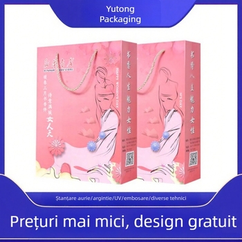 Geantă de cumpărături din carton alb, personalizabilă cu logo, pentru magazine de haine și optică
