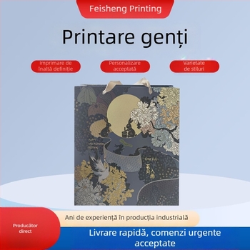 Geantă de cadouri în stil chinezesc din carton alb și hârtie kraft, imprimare UV