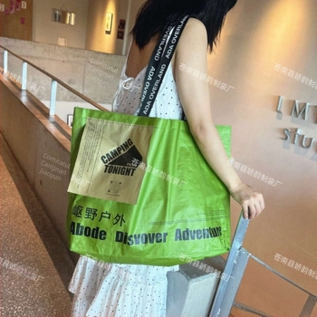 Geantă de expoziție verde, țesută, cu imprimare în stil piele de șarpe, laminație PP și logo