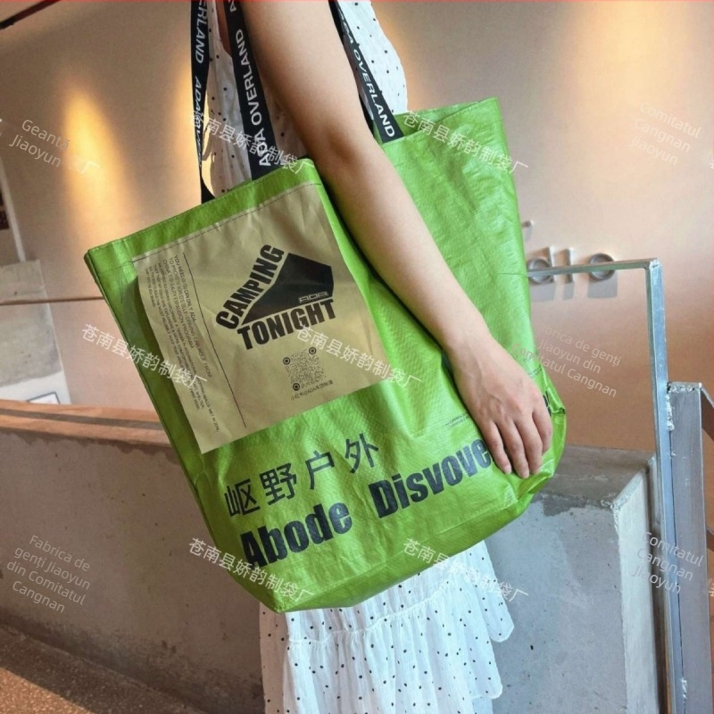Geantă de expoziție verde, țesută, cu imprimare în stil piele de șarpe, laminație PP și logo