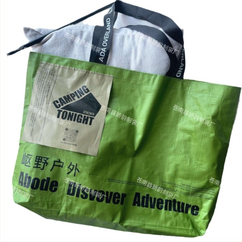 Geantă de expoziție verde, țesută, cu imprimare în stil piele de șarpe, laminație PP și logo