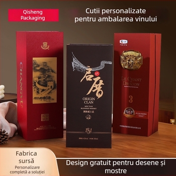 Cutie personalizată de ambalaj pentru vin roșu — cutie universală de cadouri pentru vin și băuturi spirtoase — cutie portabilă pentru o sticlă, cu ștampilare aurie — cutie cu două inserții