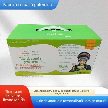 Cutie din hârtie cu închidere la bază, personalizabilă, pentru ambalaje alimentare premium și cadouri