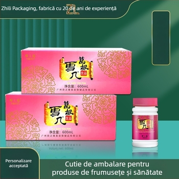 Cutie cadou albă din carton ondulat, cu imprimare color, pentru produse de înfrumusețare și sănătate
