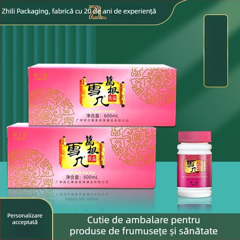 Cutie cadou albă din carton ondulat, cu imprimare color, pentru produse de înfrumusețare și sănătate