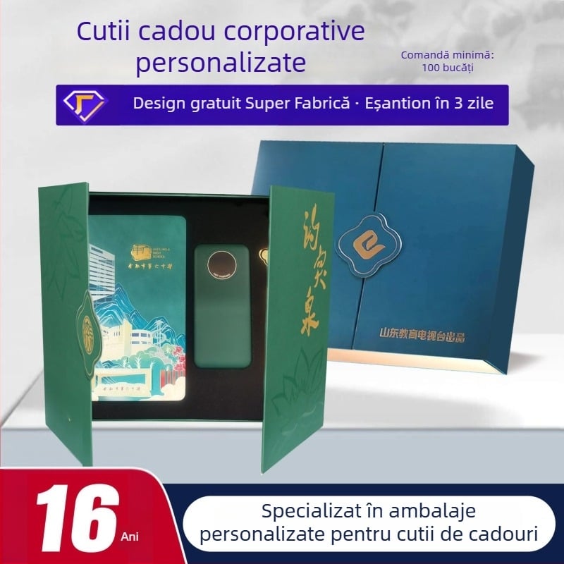Cutie cadou cu două uși, ambalaj pentru suveniruri, cutie de cadouri pentru conferințe, model personalizabil și tehnici decorative
