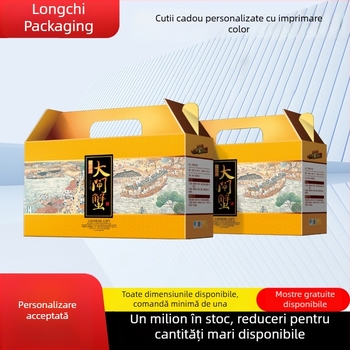 Cutie de ambalare personalizată, imprimare color pe cutie pentru gustări, cutie cadou cu lapte praf și produse marine