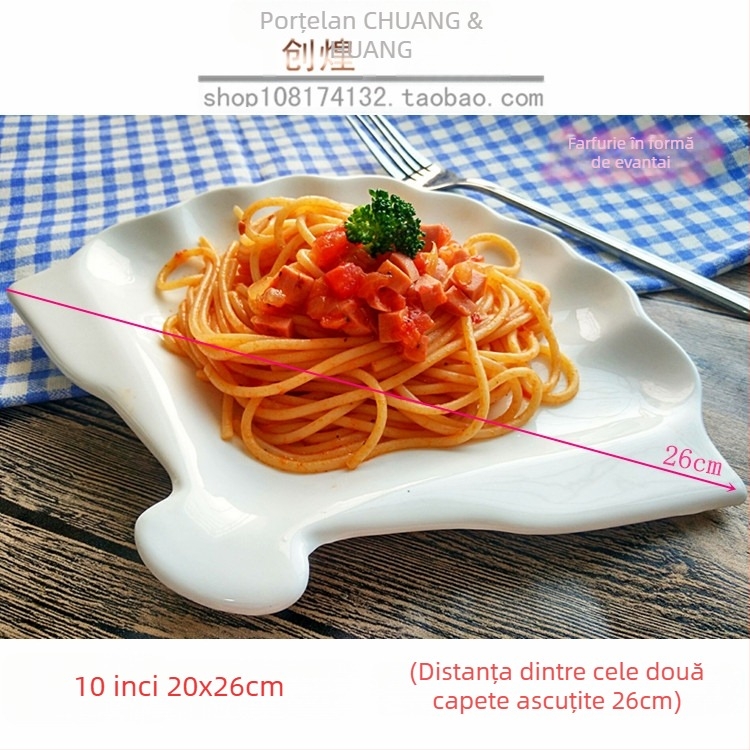 Farfurie albă din porțelan, farfurie pentru steak în stil occidental, farfurie cu formă neregulată pentru deserturi și preparate reci.