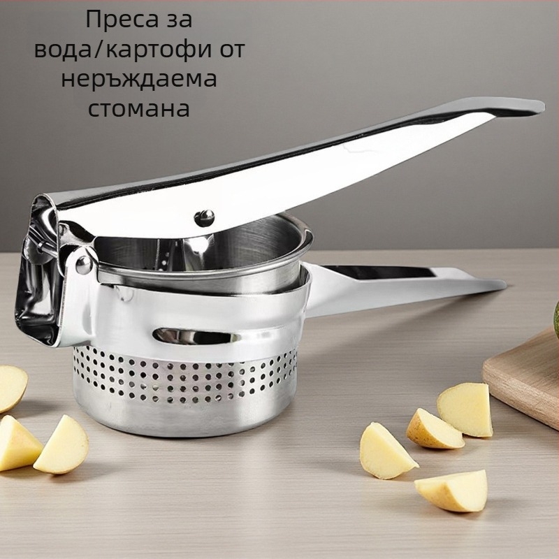 Unealtă de bucătărie manuală din oțel inoxidabil: presă pentru cartofi, instrument de umplere pentru găluțe, storcător de lămâi
