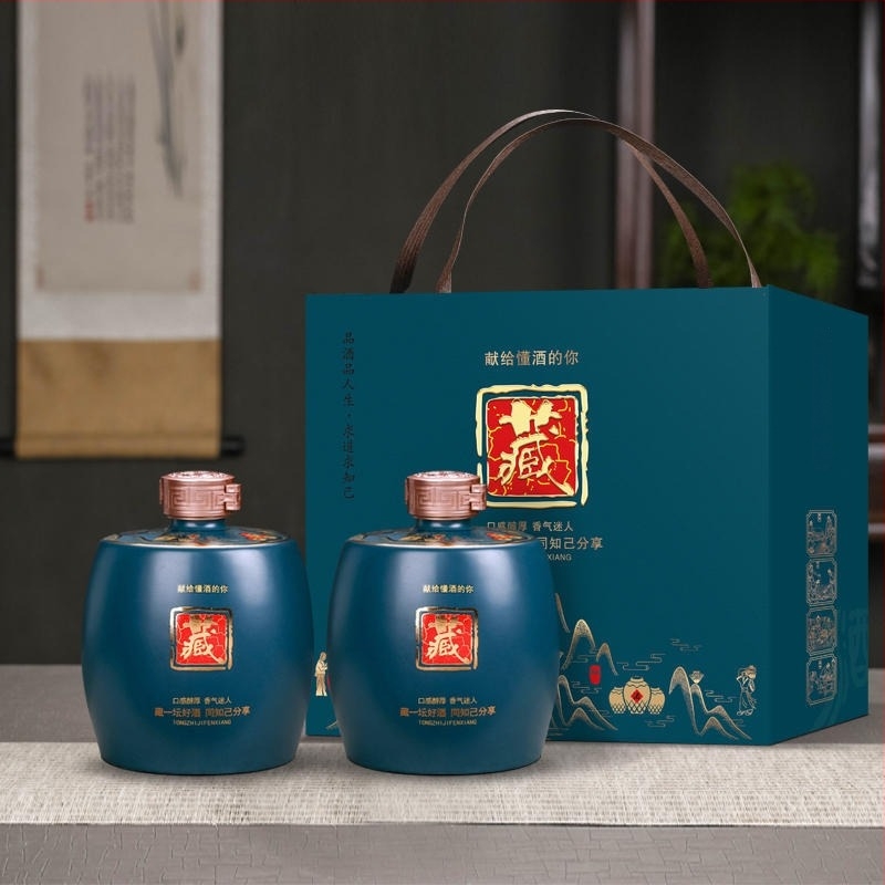 Sticlă de vin ceramică Jingdezhen cu capac sigilat - stil antic, recipient pentru vin alb, disponibile în 1 kg, 1,5 kg și 2,5 kg