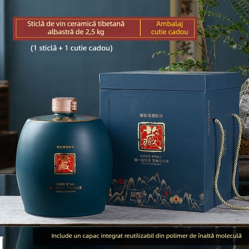 Sticlă de vin ceramică Jingdezhen cu capac sigilat - stil antic, recipient pentru vin alb, disponibile în 1 kg, 1,5 kg și 2,5 kg