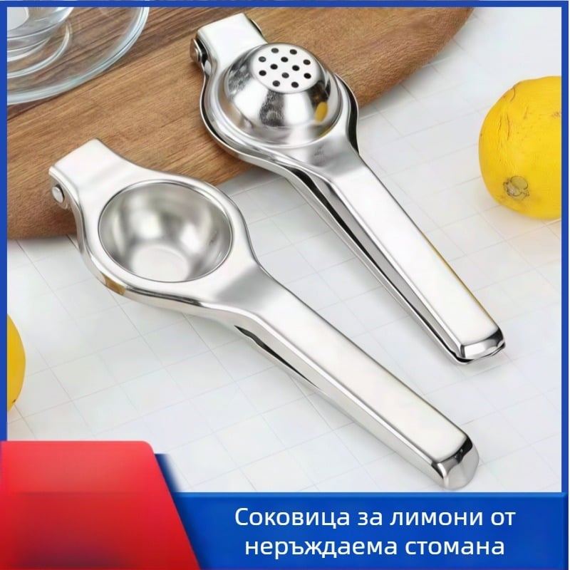 Storcător manual de citrice – portocale și lămâie