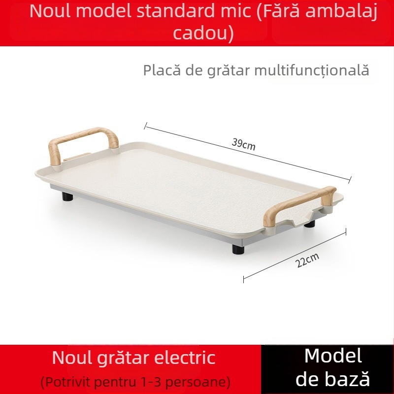 Tigaie grill electric fără fum pentru uz casnic, antiaderentă, multifuncțională în stil coreean, all-in-one grătar și tigaie pentru pește