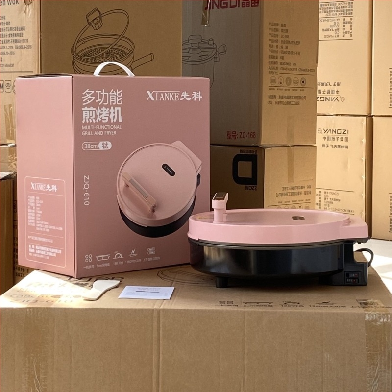 Tigaie electrică pentru clătite din titan pur, cu adâncime mărită, încălzire dublă pe ambele fețe, suprafață antiaderentă, tavă de copt separată, diametru 32–35 cm
