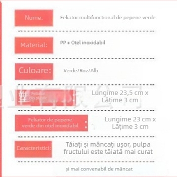 Tăietor multifuncțional pentru pepene și fructe, uz casnic