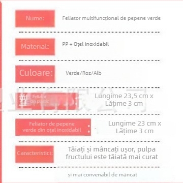 Tăietor multifuncțional pentru pepene și fructe, uz casnic