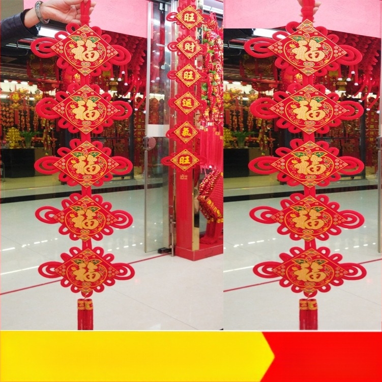 Pandantiv cu nod chinezesc, 135 cm, realizat manual, decor de primăvară