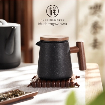 Ceainic ceramic pentru prepararea ceaiului acasă, set Kung Fu de înaltă calitate, vas unic cu separare ceai-apă