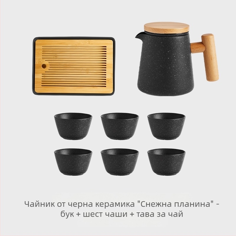 Ceainic ceramic pentru prepararea ceaiului acasă, set Kung Fu de înaltă calitate, vas unic cu separare ceai-apă